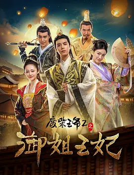 精品福利一区二区在线观看
